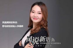 [3分钟科普下]云浮公司咨询电话号码_哔哩哔哩-3